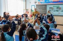 “京蒙协作”让草原孩子在家门口触摸科学梦想